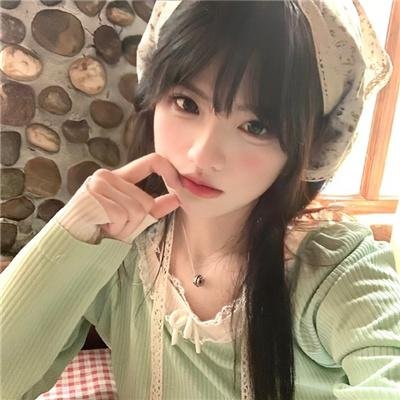 世上最美的女孩